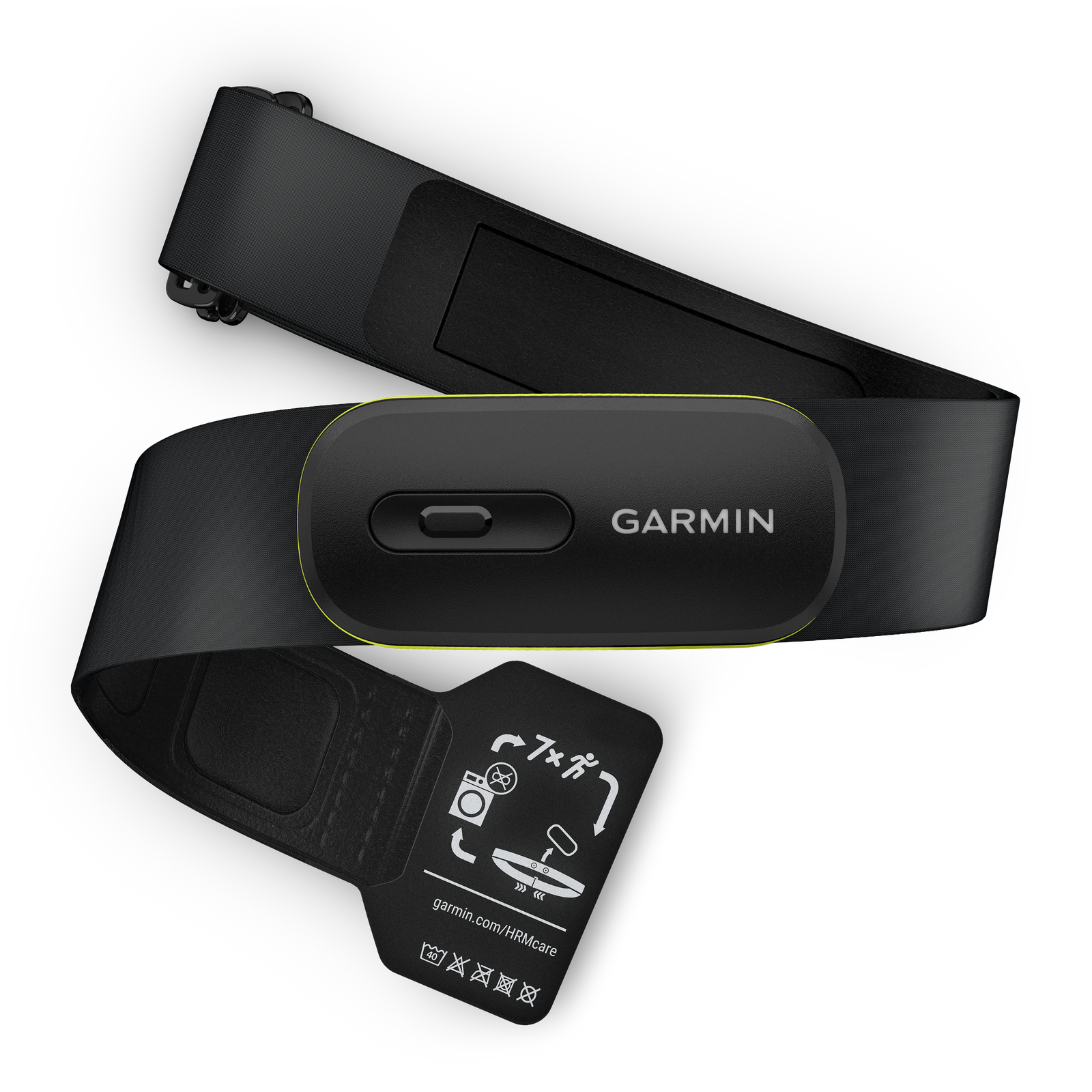 Banda cardíaca Garmin Access HRM 600 M XL