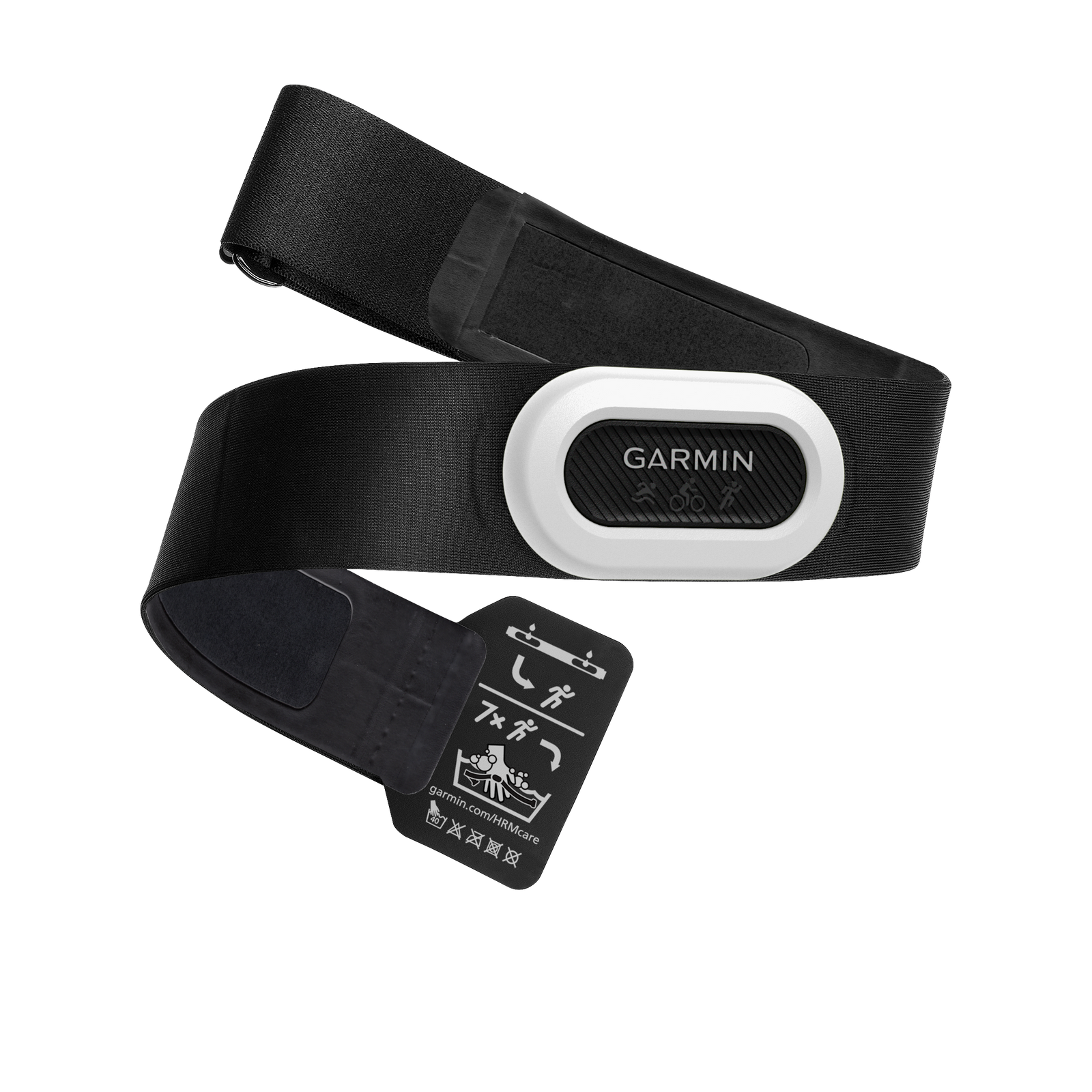 Banda cardíaca Garmin HRM Pro Plus