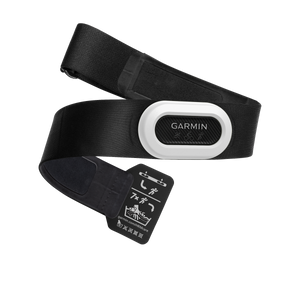 Banda cardíaca Garmin HRM Pro Plus